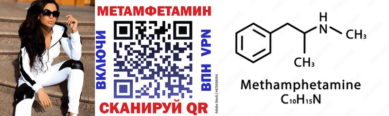 АМФ Premium Ржев