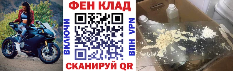 ОМГ ОМГ ссылка  Ржев  АМФЕТАМИН 98% 