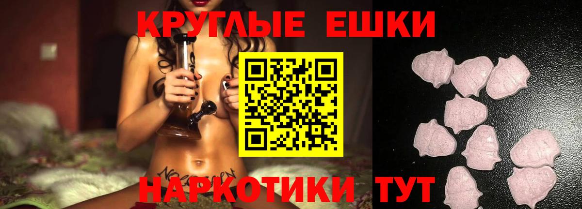 Cocaine  Ржев  Каннабис  МЕФ кристаллы  Alpha-PVP СОЛЬ   Codein  ГАШИШ  Вход с VPN 