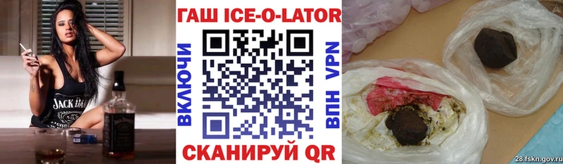 ГАШ VHQ  Ржев 