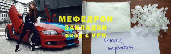a pvp Абдулино