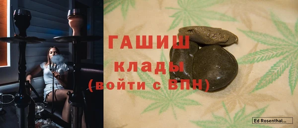 Альфа ПВП Абинск
