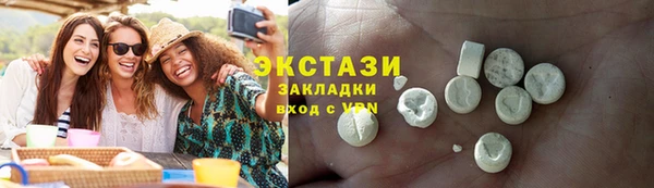 СК Абаза