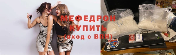 a pvp Абдулино