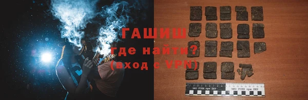 a pvp Абдулино
