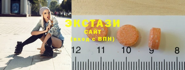 СК Абаза