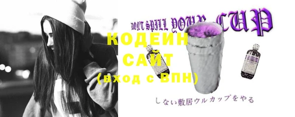 СК Абаза