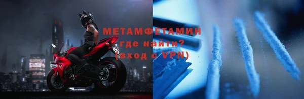 a pvp Абдулино
