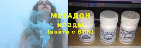 Альфа ПВП Абинск