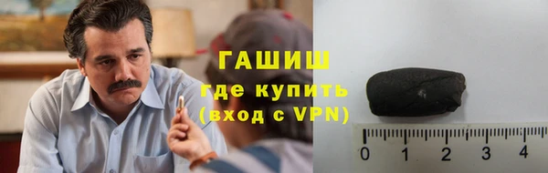 Альфа ПВП Абинск