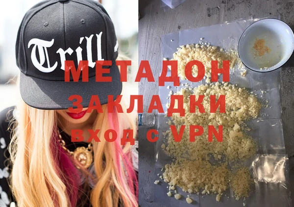 a pvp Абдулино