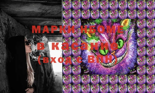 a pvp Абдулино