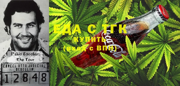 a pvp Абдулино