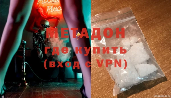 СК Абаза