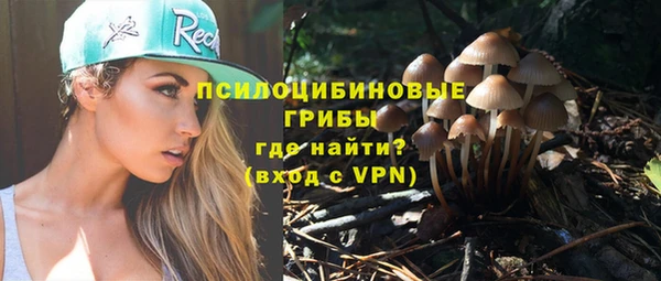 Альфа ПВП Абинск