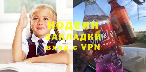 a pvp Абдулино