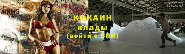 СК Абаза