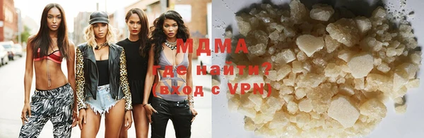 СК Абаза