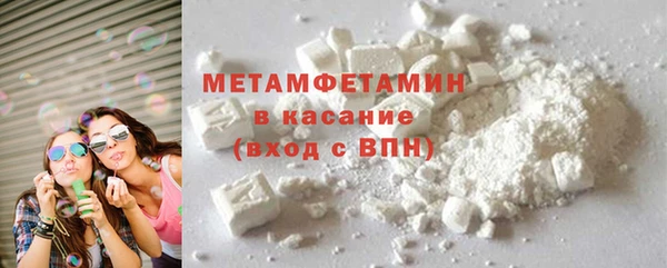 a pvp Абдулино