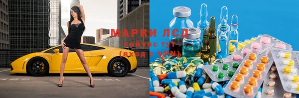 крисы Алексеевка