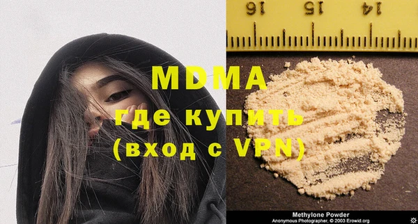 a pvp Абдулино