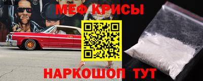 МДПВ Краснодар