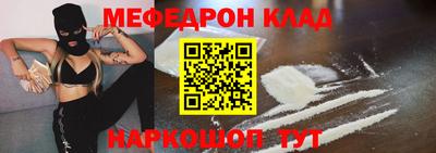 гашиш Краснокаменск