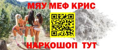 МДПВ Краснодар