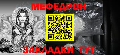 кокаин VHQ Краснознаменск