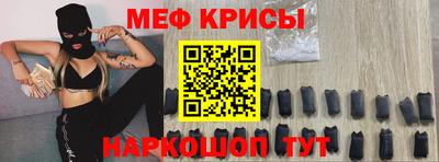 гашиш Краснокаменск