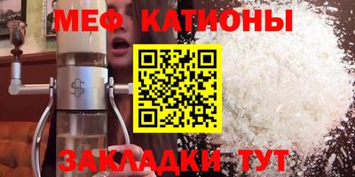 гашиш Краснокаменск