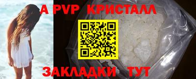 МДПВ Краснодар