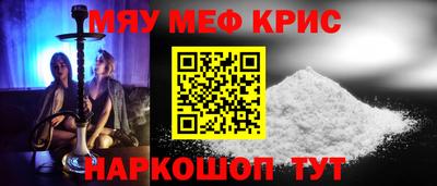 кокаин VHQ Краснознаменск