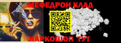 гашиш Краснокаменск