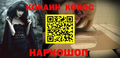 гашиш Краснокаменск