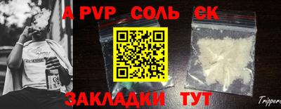 МДПВ Краснодар
