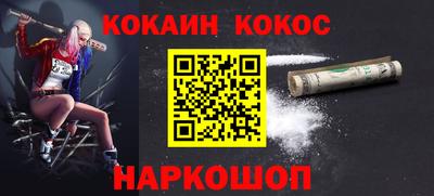 МДПВ Краснодар