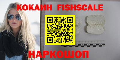 МДПВ Краснодар