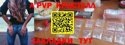 кокаин VHQ Краснознаменск