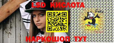 кокаин VHQ Краснознаменск
