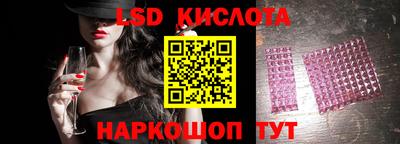 МДПВ Краснодар