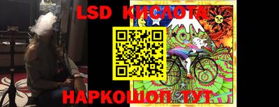 МДПВ Краснодар