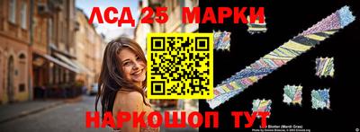 кокаин VHQ Краснознаменск