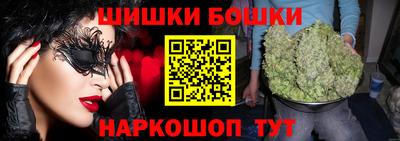 кокаин VHQ Краснознаменск