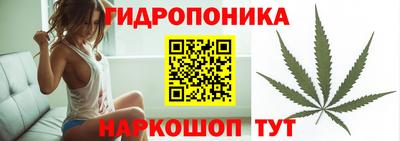 кокаин VHQ Краснознаменск
