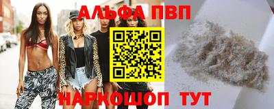 МДПВ Краснодар
