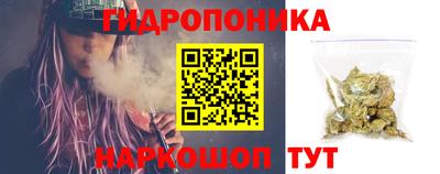 гашиш Краснокаменск