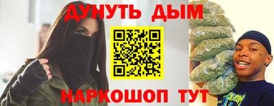 кокаин VHQ Краснознаменск