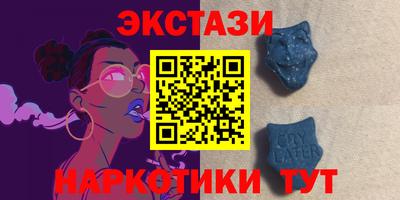 кокаин VHQ Краснознаменск