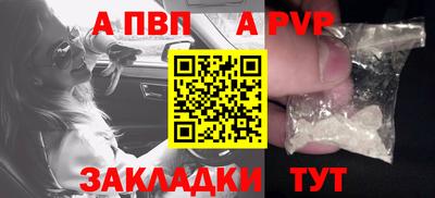 МДПВ Краснодар